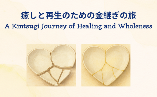 A gentle invitation to repair a broken heart through Kintsugi